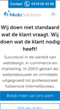 Mobile Screenshot of mediasolutions.nl